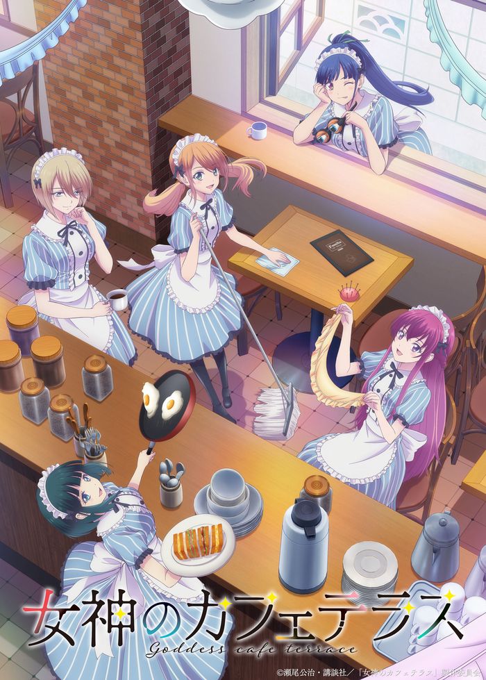 Megami no Café Terrace visual anime
